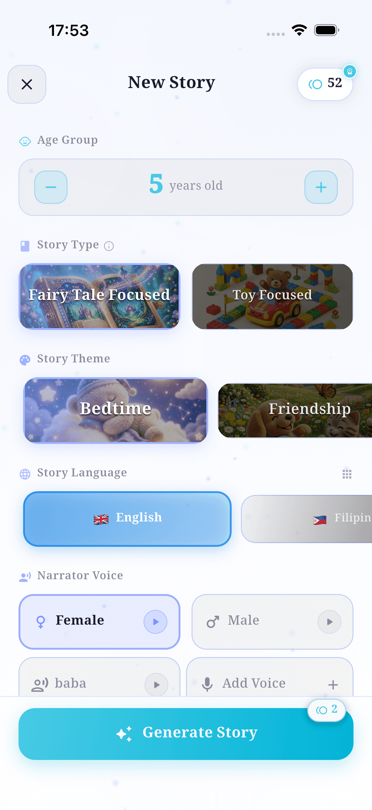 Story settings screenshot